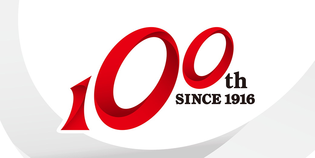 リンク：創業100周年記念ロゴマーク