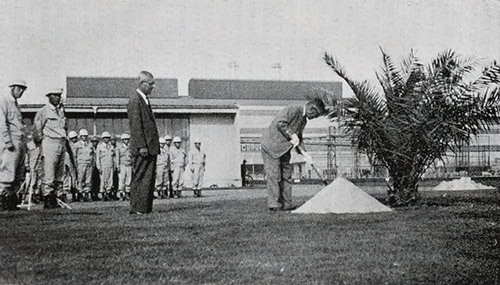 記念植樹(1966年10月、知多工場)