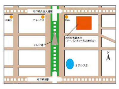 地下鉄名城線・桜通線久屋大通駅から徒歩2分