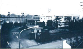 1981年ごろの藤沢工場