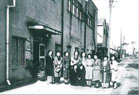 1950年頃の花表事務所(名古屋市)