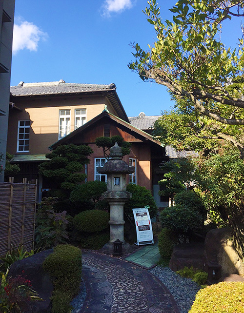 旧春田鉄次郎邸