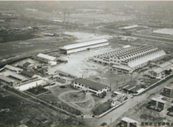 本社工場(1962年)