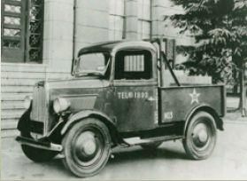 1949年当時の使用車両